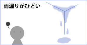 �J�R�肪�Ђǂ�