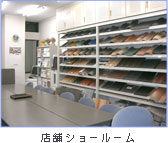 �V���[���[���ʐ^