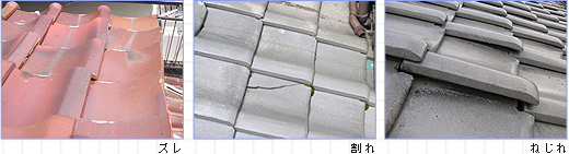 �Y���A����A�����A�j���A���A�򉻂Ȃǉ摜