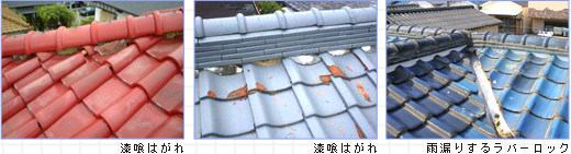 �Y���A����A�����A�j���A���A�򉻂Ȃǉ摜