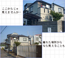 �����̏�摜